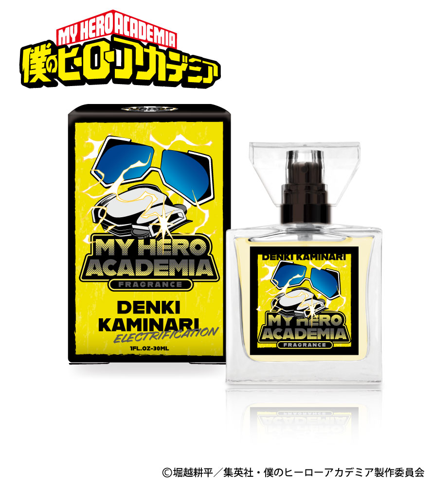 僕のヒーローアカデミア primaniacs 香水 爆豪勝己 primaniacs】TVアニメ『僕のヒーローアカデミア』 フレグランス