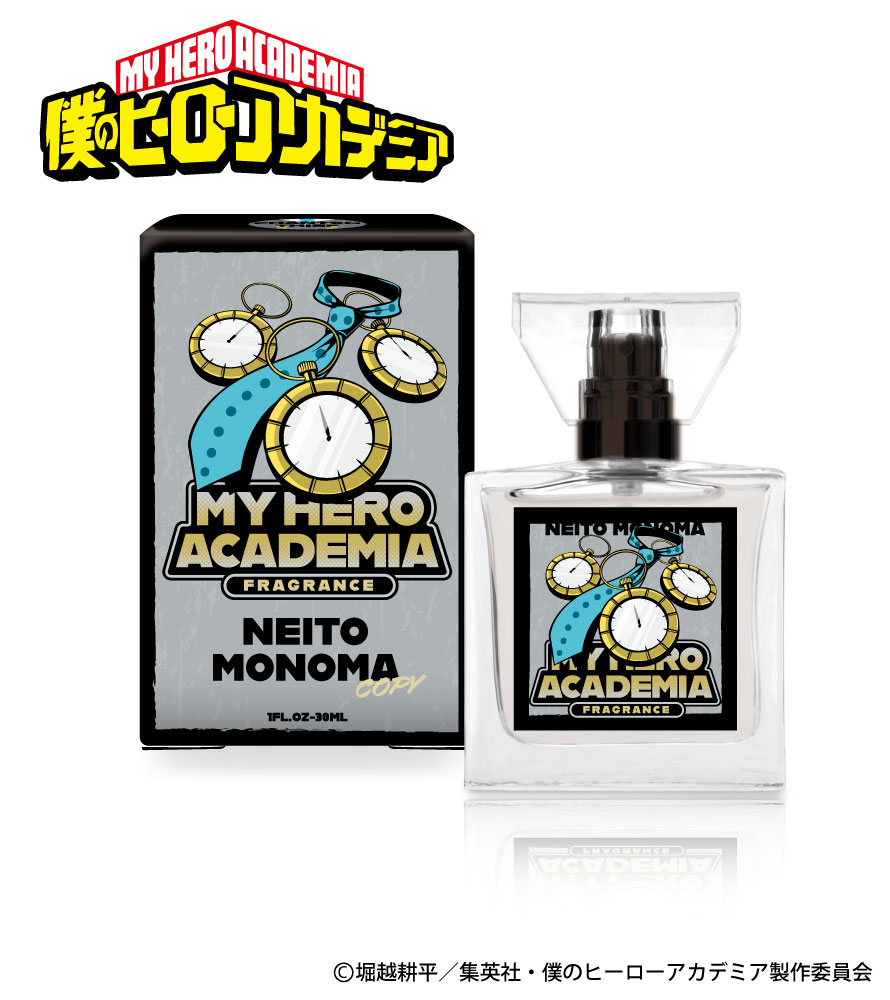 楽天市場】primaniacs（プリマニアックス） TVアニメ『僕のヒーロー