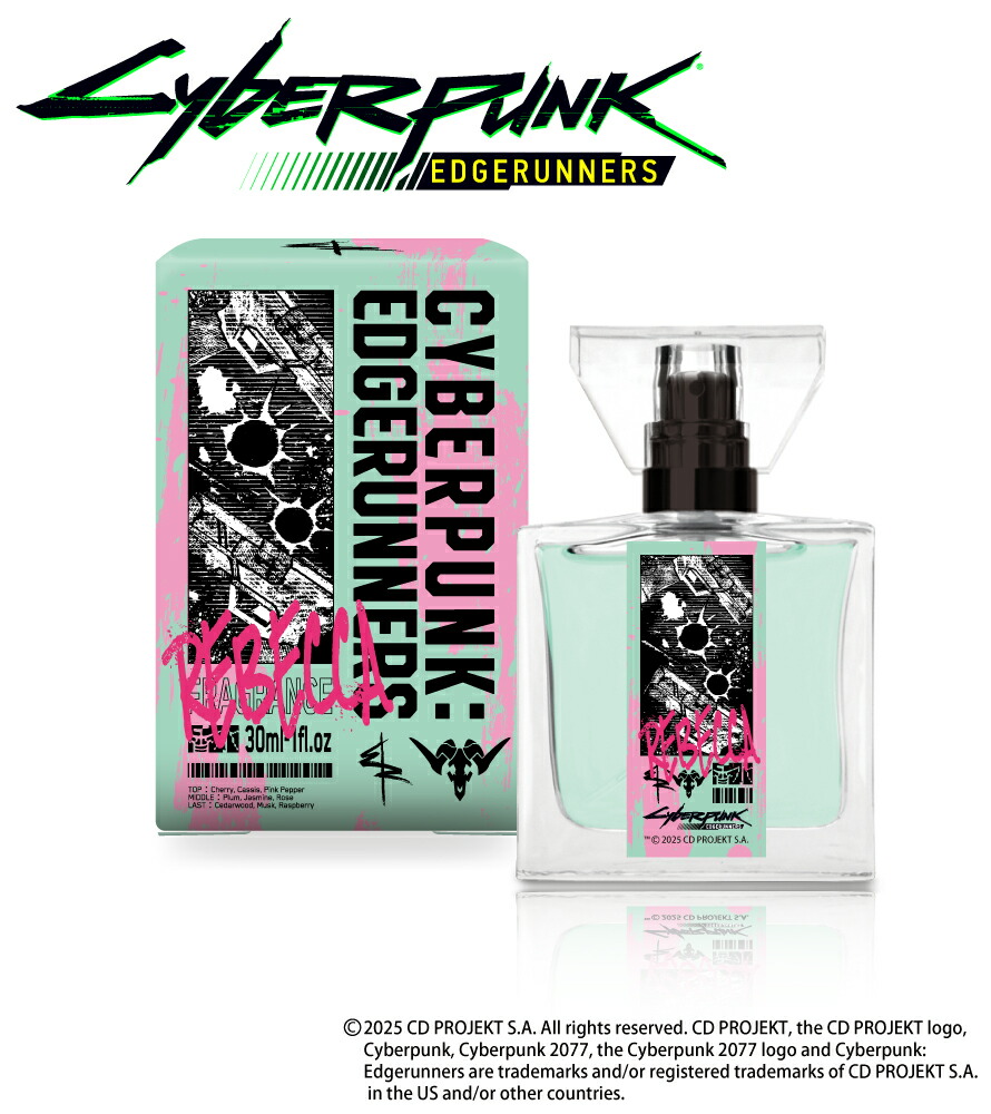 楽天市場】primaniacs（プリマニアックス） Obey Me! フレグランス