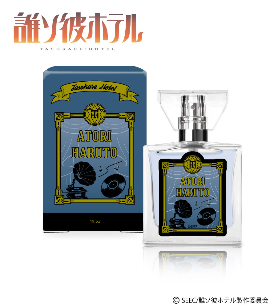 楽天市場】primaniacs（プリマニアックス） TVアニメ『僕のヒーロー