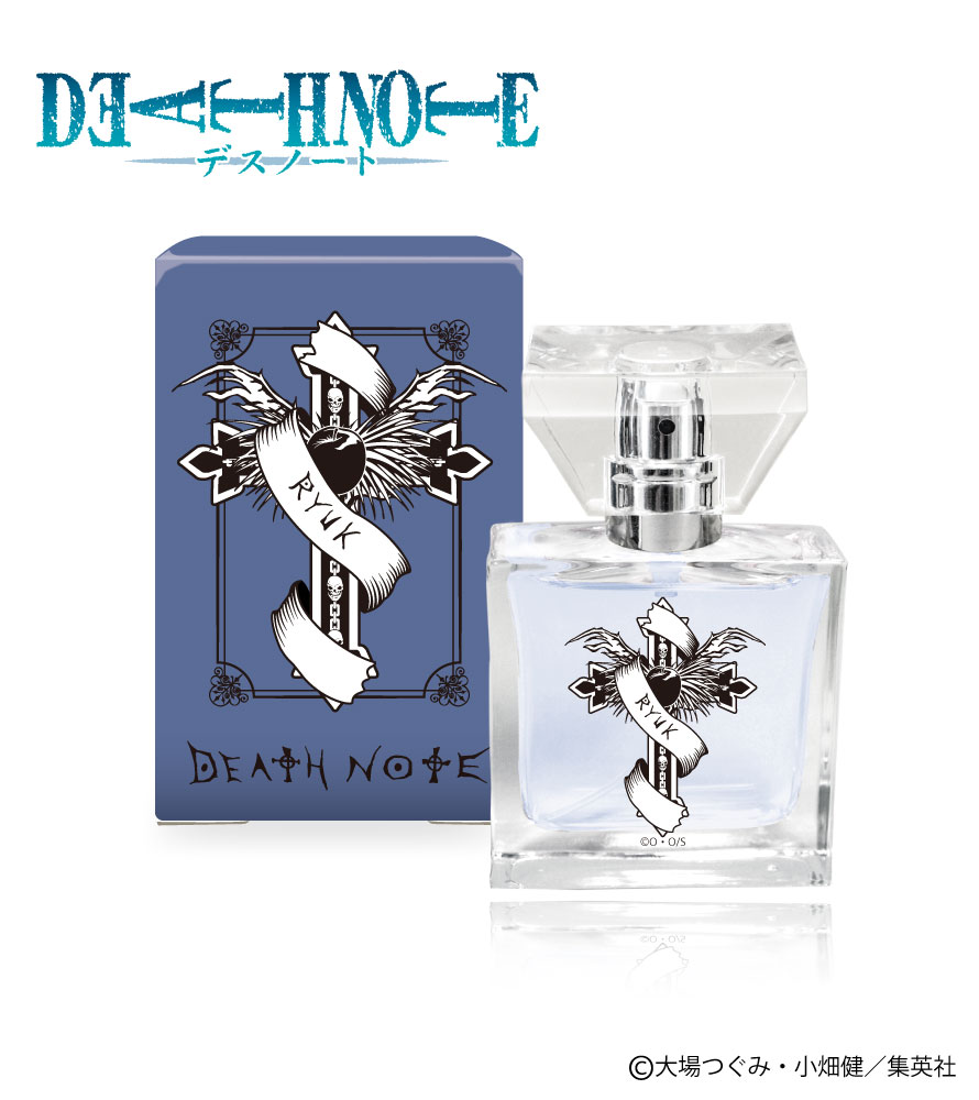 楽天市場】primaniacs（プリマニアックス） DEATH NOTE フレグランス