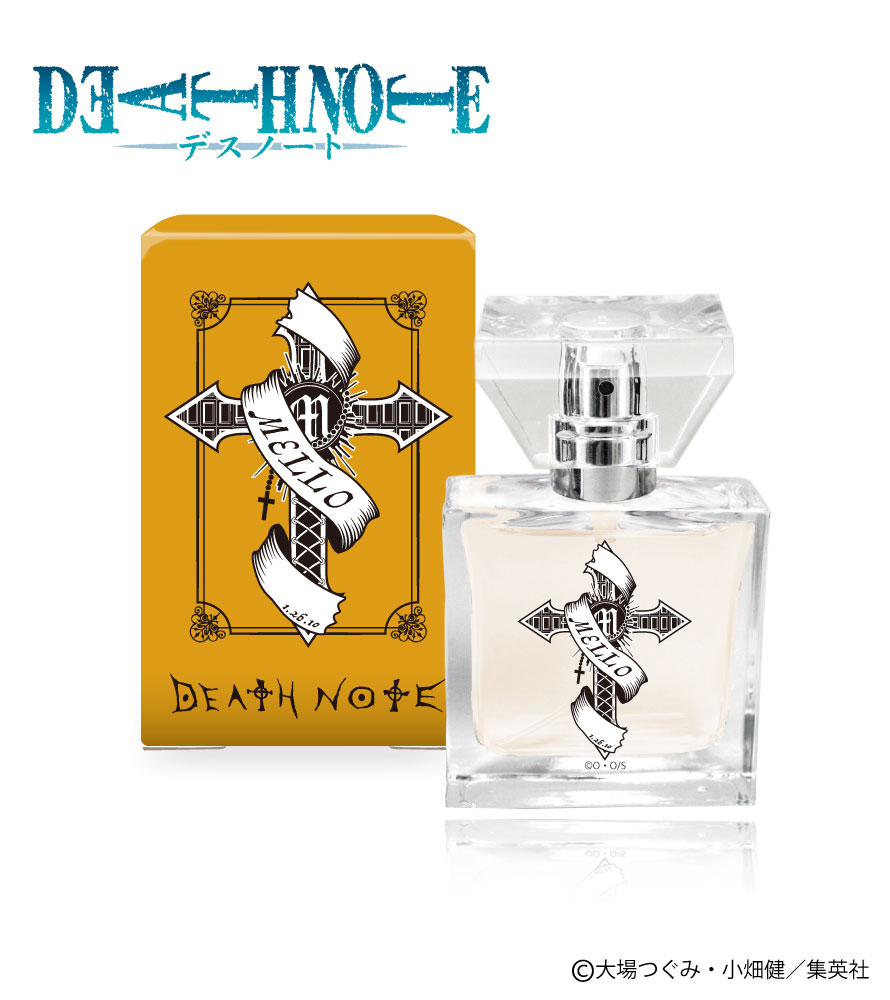 楽天市場】primaniacs（プリマニアックス） DEATH NOTE フレグランス