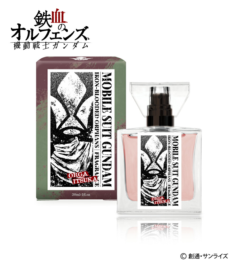 楽天市場】primaniacs（プリマニアックス） 機動戦士ガンダム 鉄血の