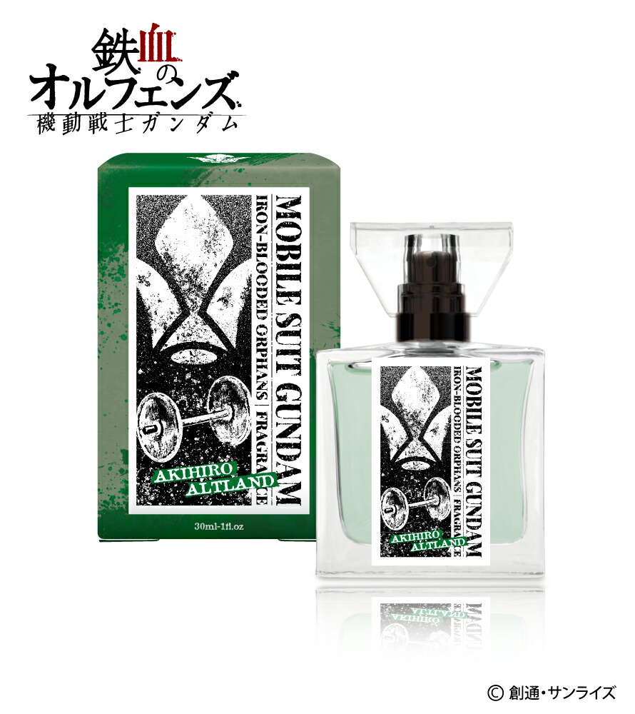 楽天市場】primaniacs（プリマニアックス） 機動戦士Gundam GQuuuuuuX