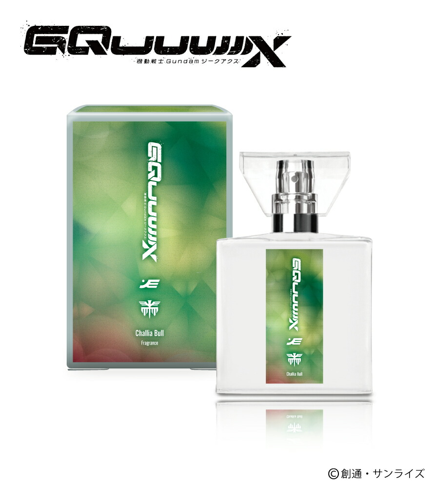 楽天市場】primaniacs (プリマニアックス) 機動戦士ガンダムSEED