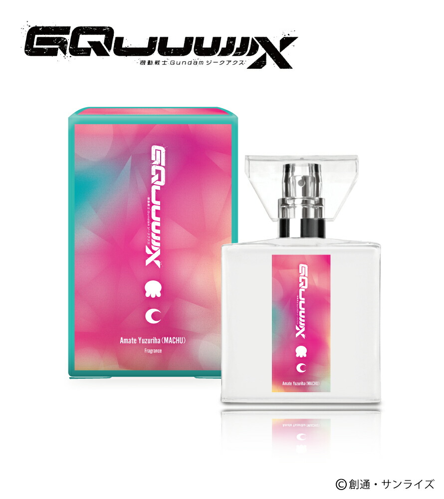 楽天市場】primaniacs (プリマニアックス) 機動戦士ガンダムSEED