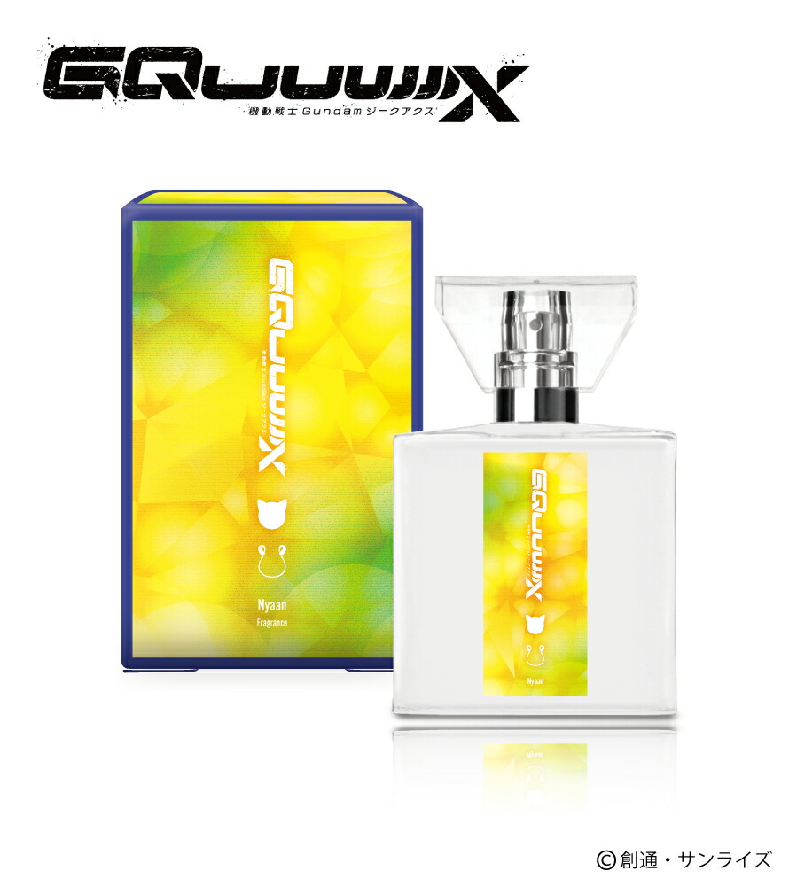 楽天市場】primaniacs (プリマニアックス) 機動戦士ガンダムSEED