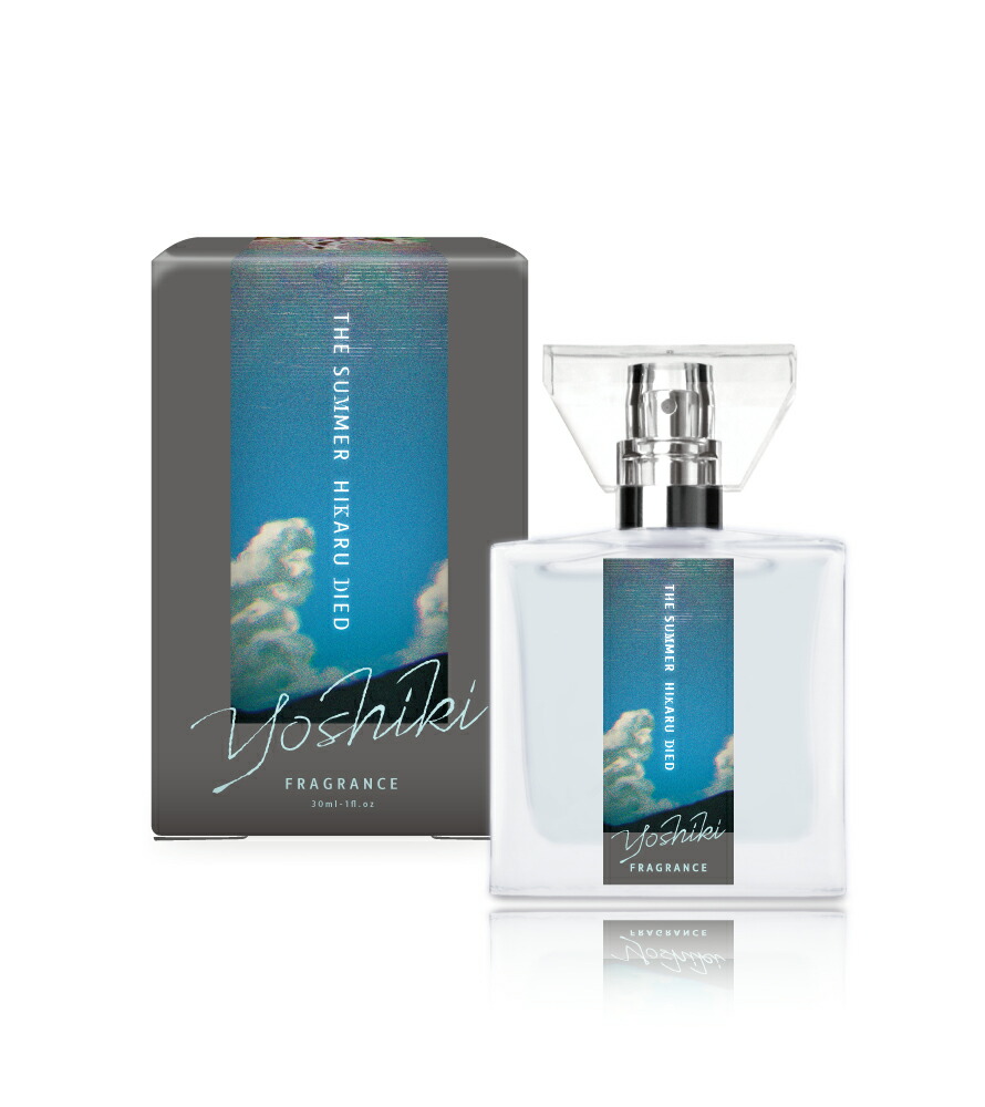 楽天市場】primaniacs（プリマニアックス） DEATH NOTE フレグランス