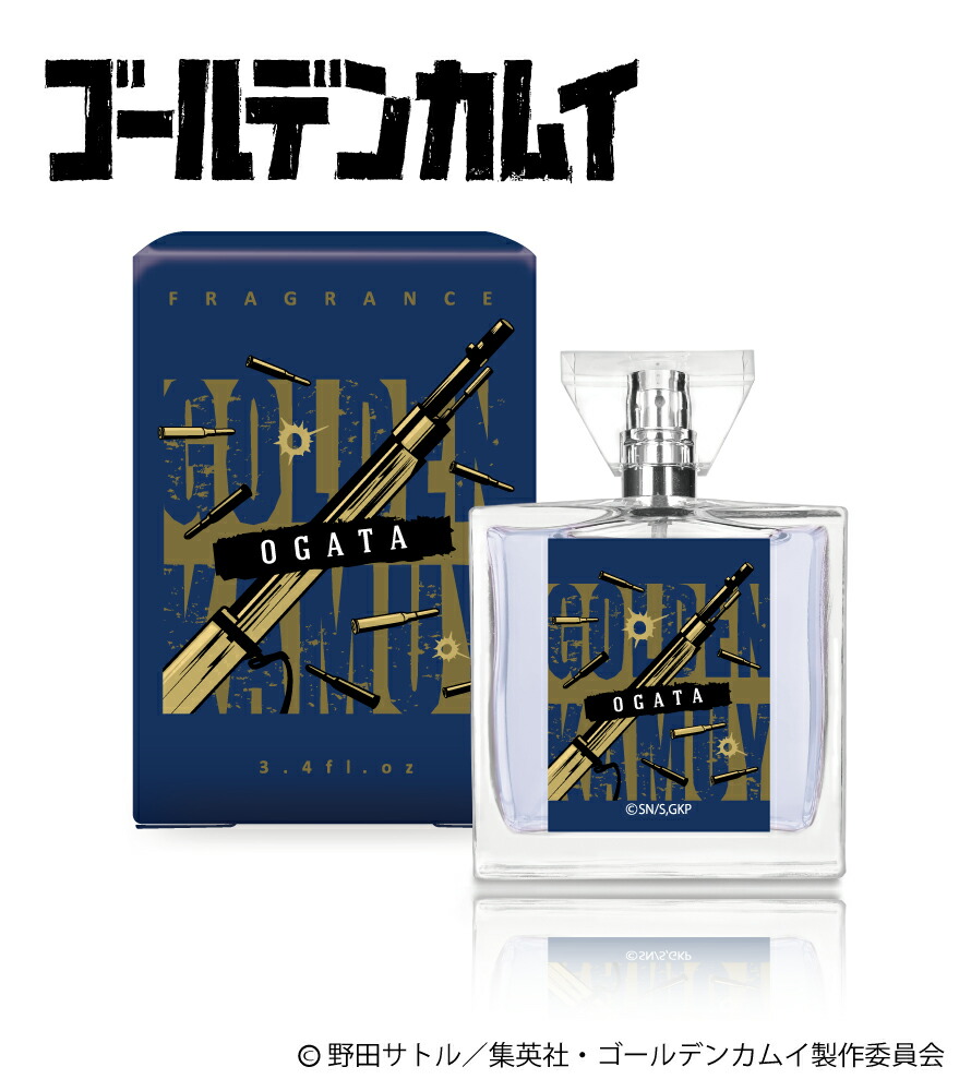 primaniacs】ゴールデンカムイ フレグランス 鯉登少尉