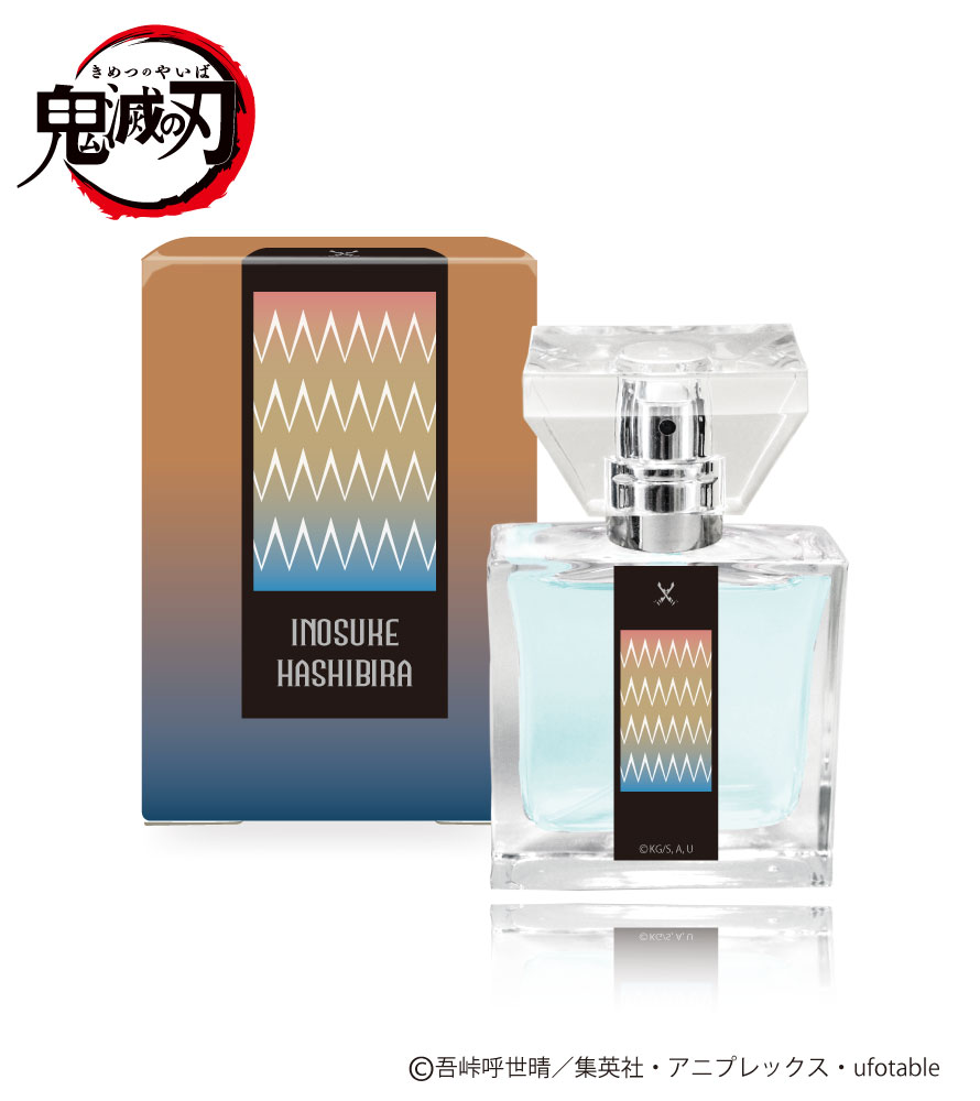 楽天市場】primaniacs (プリマニアックス) 鬼滅の刃 フレグランス