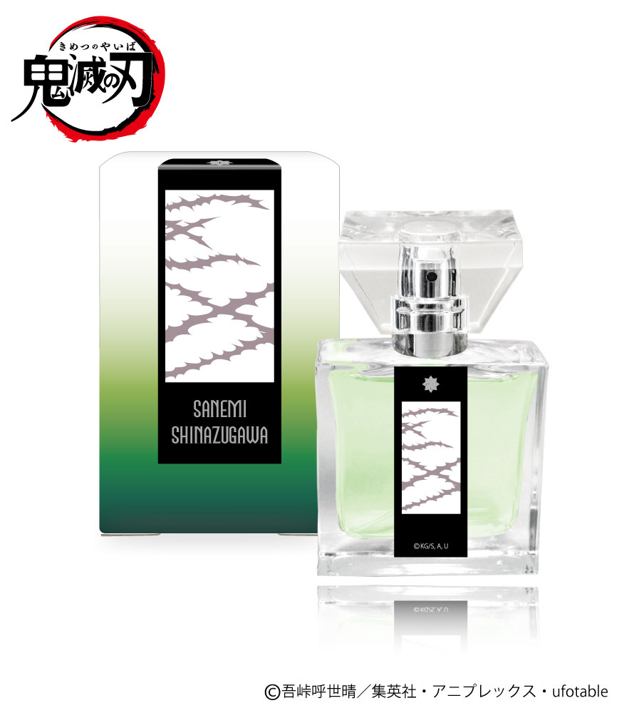 楽天市場】primaniacs (プリマニアックス) 鬼滅の刃 フレグランス