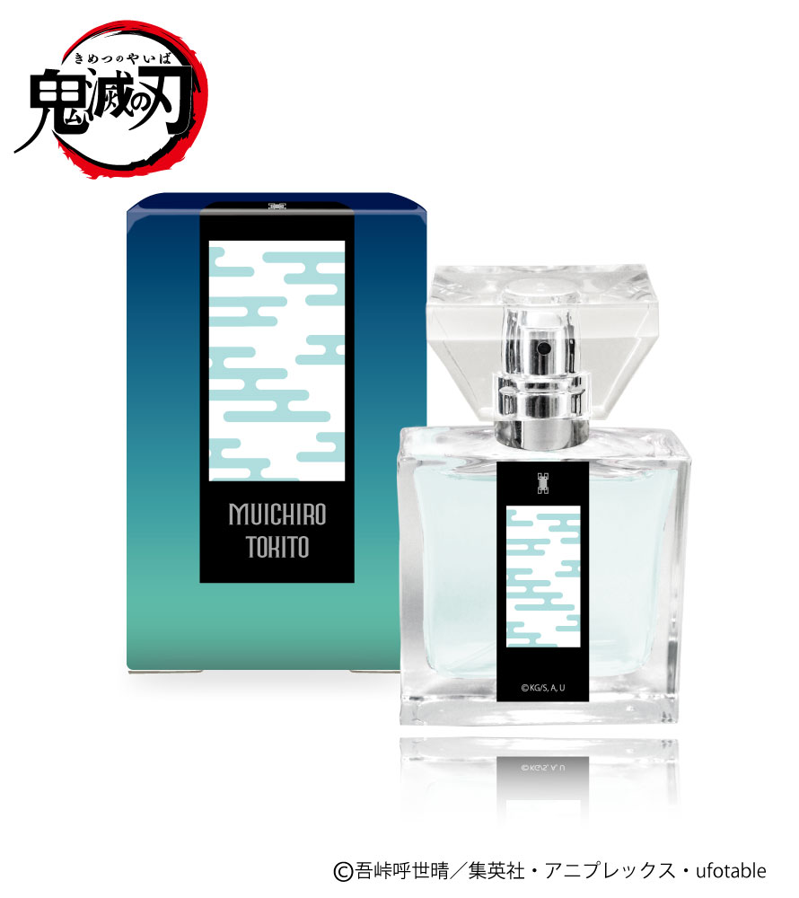 primaniacs（プリマニアックス） 鬼滅の刃 フレグランス 時透無一郎 5,940円