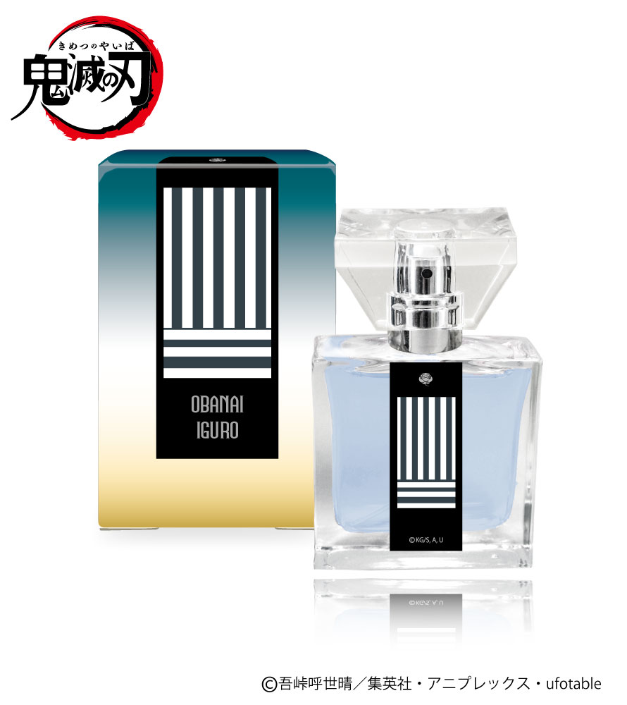 楽天市場】primaniacs (プリマニアックス) 鬼滅の刃 フレグランス