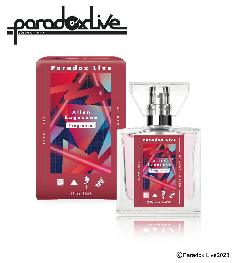 嘘喰い　フレグランス　６種　primaniacs　プリマニアックス　香水　斑目貘 Amazon | primaniacs（プリマニアックス） 嘘喰い フレグランス