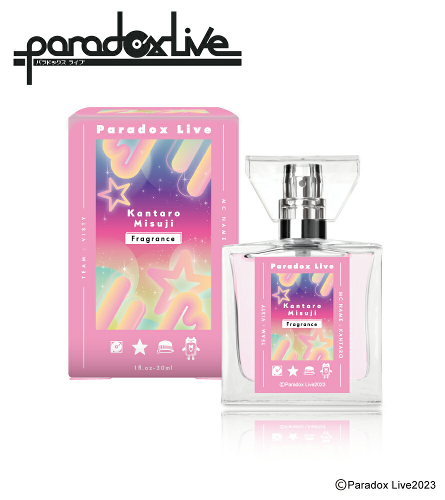 楽天市場】primaniacs（プリマニアックス） 嘘喰い フレグランス