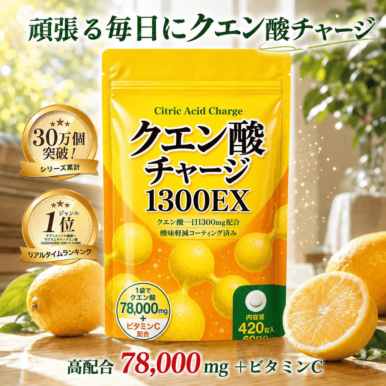 ゴッドクリーナー ゴールド (本体と電極カートリッジ 1本)【代金引換