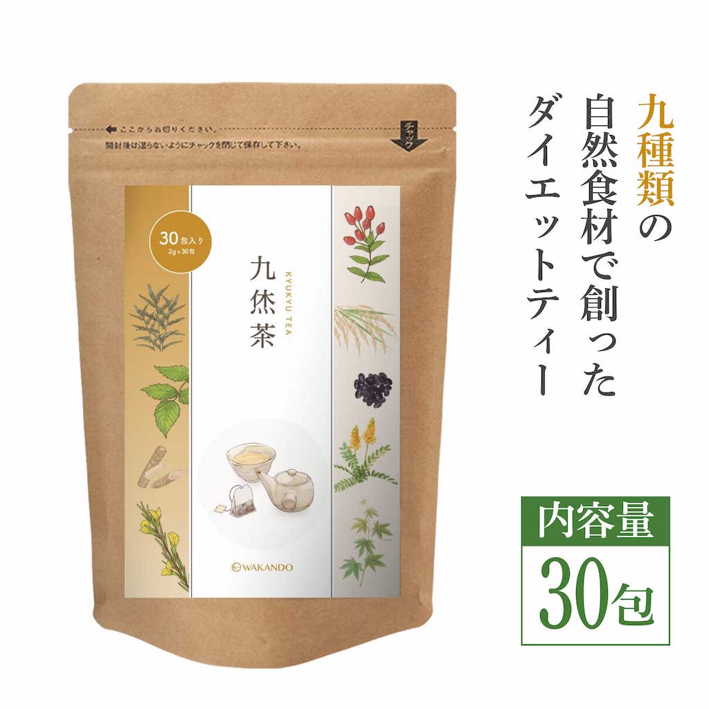 LAVIEN ラヴィアン　パーフェクトVバランス インナーケア 2g×30個 Amazon.co.jp: パーフェクトVバランス 30個入り 【インナーケア