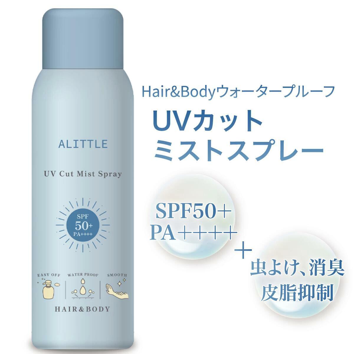 楽天市場】アネッサ パーフェクトUV スキンケアスプレー NA(60g