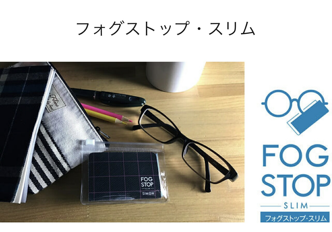 タートオプティカル　アーネル　ケース付き 楽天市場】Tart Optical Arnel タート オプティカル アーネル 専用