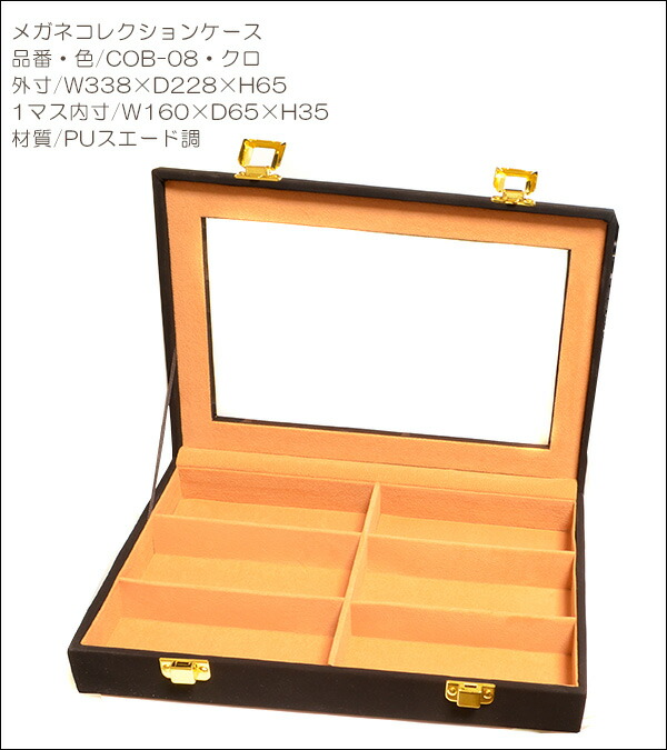 楽天市場】Tart Optical Arnel タート オプティカル アーネル 専用