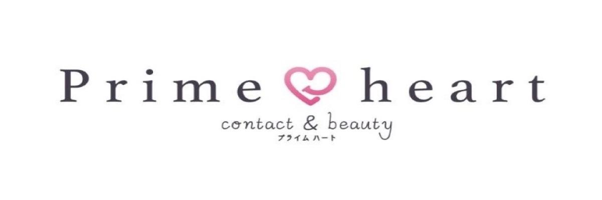 Prime heart