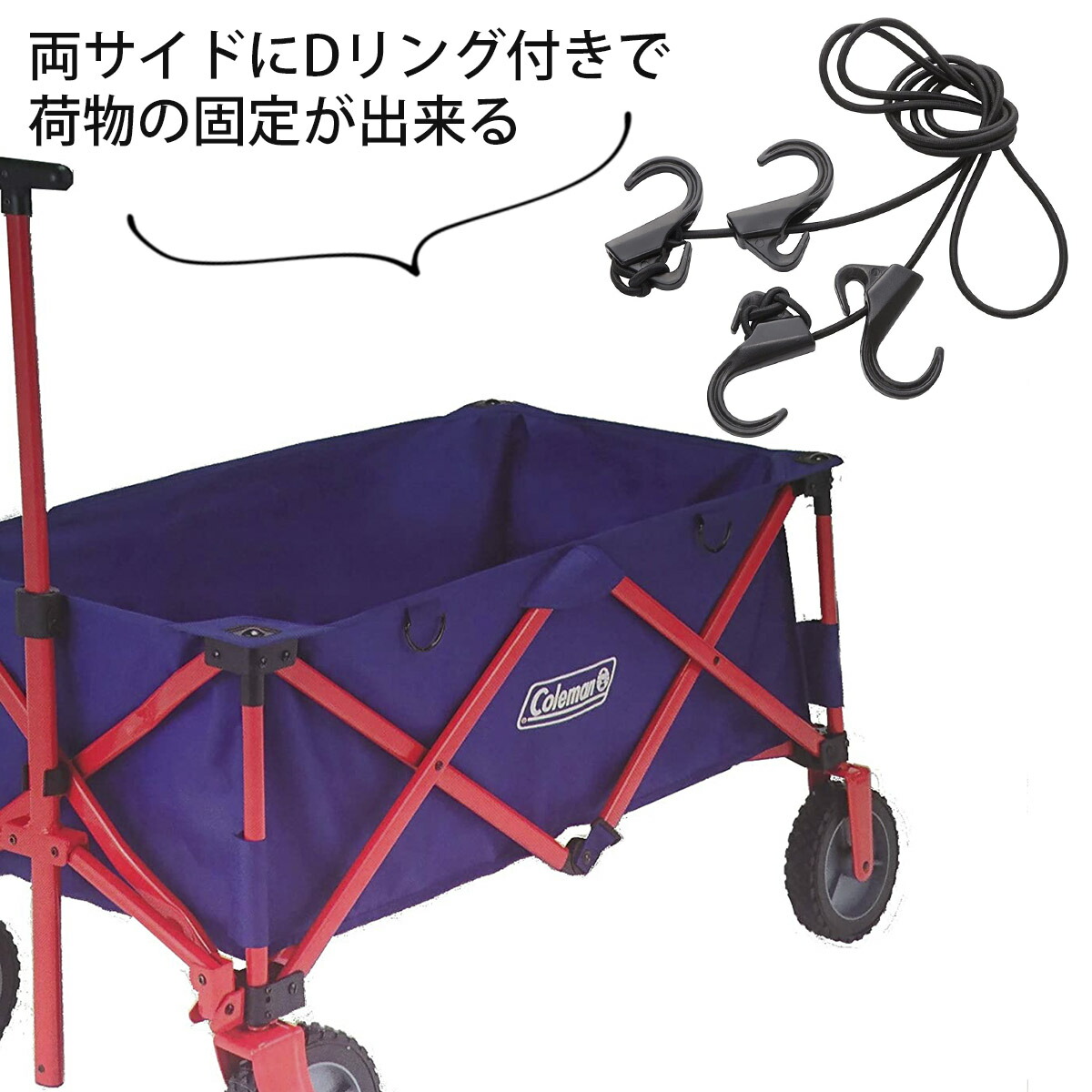 市場 コールマン Coleman MODEL：2000032029 ネイビー レッド キャンプ BBQ 荷物 アウトドアワゴン