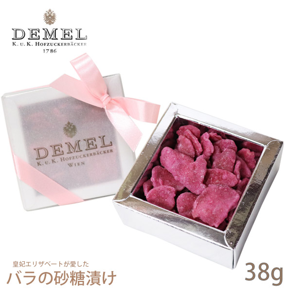 楽天市場 デメル バラの砂糖漬け 38g Demel 皇妃エリザベートが愛したお菓子 人気 スイーツ お菓子 贈答品 パーティー イベント 喜ばれる お菓子 御祝 お祝い プレゼント お鍋 お中元 御中元 中元 通販 クリスマス 御歳暮 帰省暮 プライムマーケット 楽天市場店