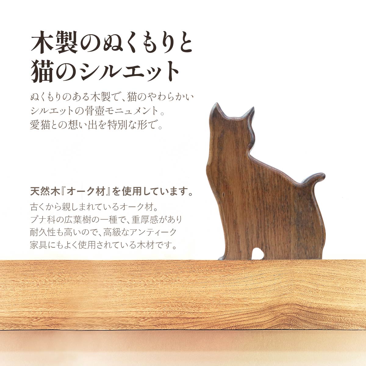 安値 ペット仏壇 S ペット用仏壇 かわいい おしゃれ 日本製 国産 ペット 仏壇 パステルカラー ナチュラル ホワイト 白 ブルー ピンク ミニ メモリアルボックス コンパクト 木製 人気 犬 猫 シンプル カラフル モダン 通販 fucoa.cl 安値 ペット仏壇 S ペット用仏壇 かわいい おしゃれ 日本製 国産 ペット 仏壇 パステルカラー ナチュラル ホワイト 白 ブルー ピンク ミニ メモリアルボックス コンパクト 木製 人気 犬 猫 シンプル カラフル モダン 通販 fucoa.cl