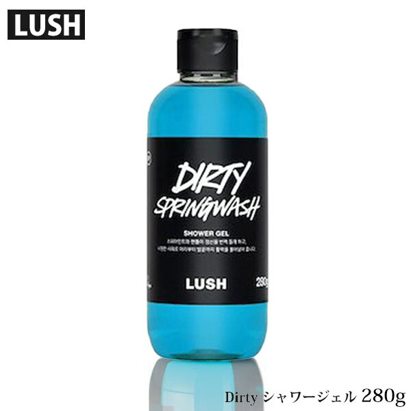 楽天市場 自然派石鹸 ラッシュ ハッピーヒッピー シャワージェル 250g ボディシャンプー Lush 英国生まれ コスメ 石鹸 洗顔 ボディソープ 内祝い お返し 結婚祝い お誕生日 出産祝い 通販 プライムマーケット 楽天市場店