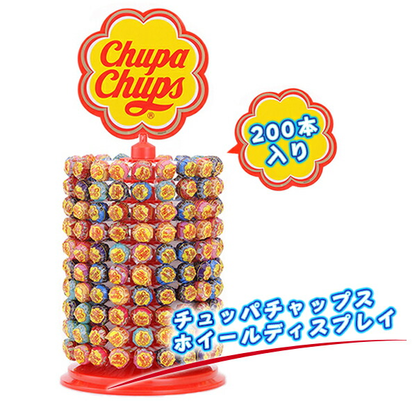 楽天市場】クラシエ チュッパチャプス Chupa Chups フラワーブーケ 12本入 キャンディブーケ 通販 2022 チェッカー柄 レッド/ピンク  : プライムマーケット 楽天市場店