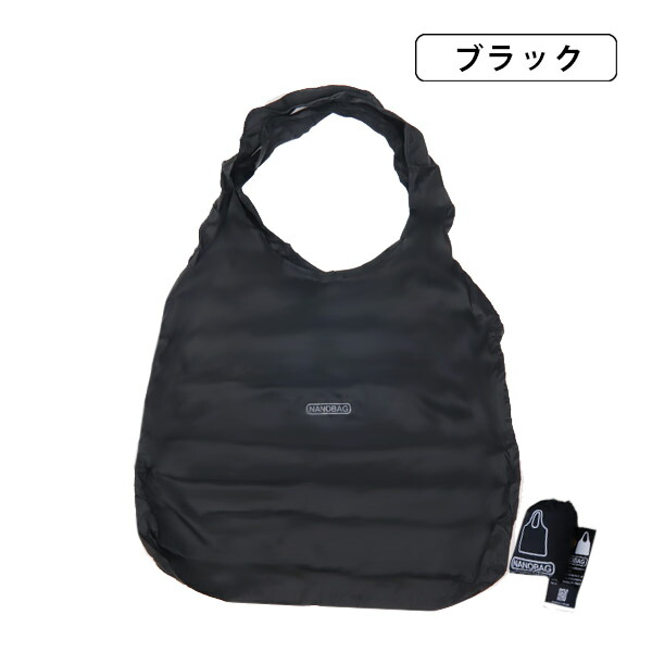 楽天市場 Nanobag ナノバッグ 全3色 Nanobag マイバッグ エコバッグ エコバック 買い物バッグ プライムマーケット 楽天市場店