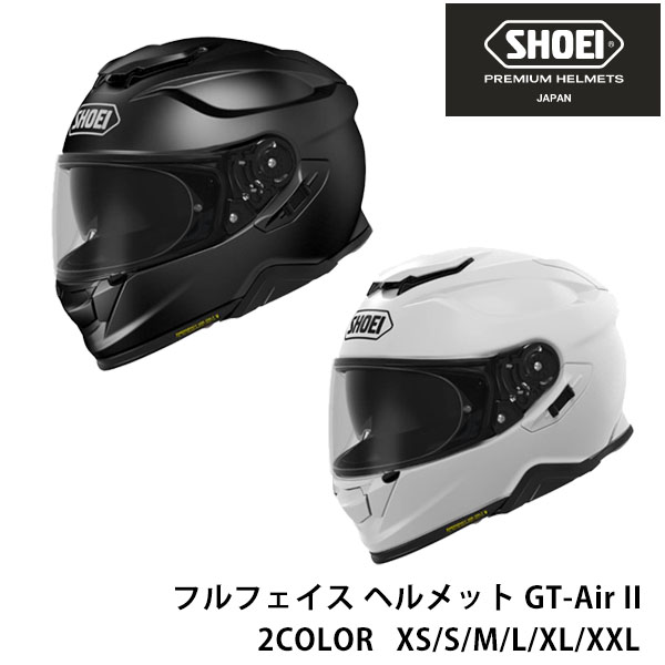 楽天市場】SHOEI Z-8用 ヘルメット シールド スモーク ミラーシールド 
