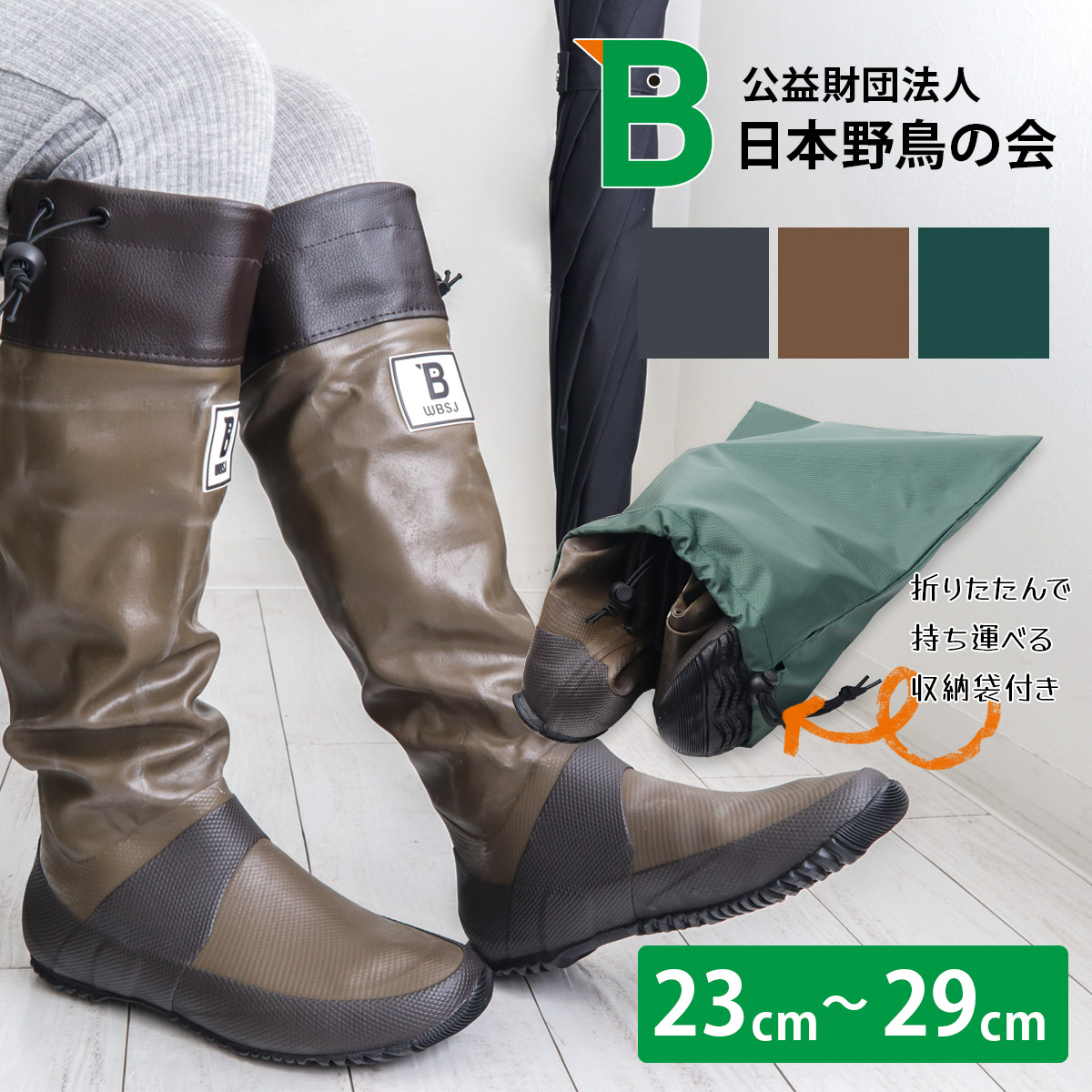 送料無料】 ホーガン レディース ブーツ・レインブーツ シューズ Ankle