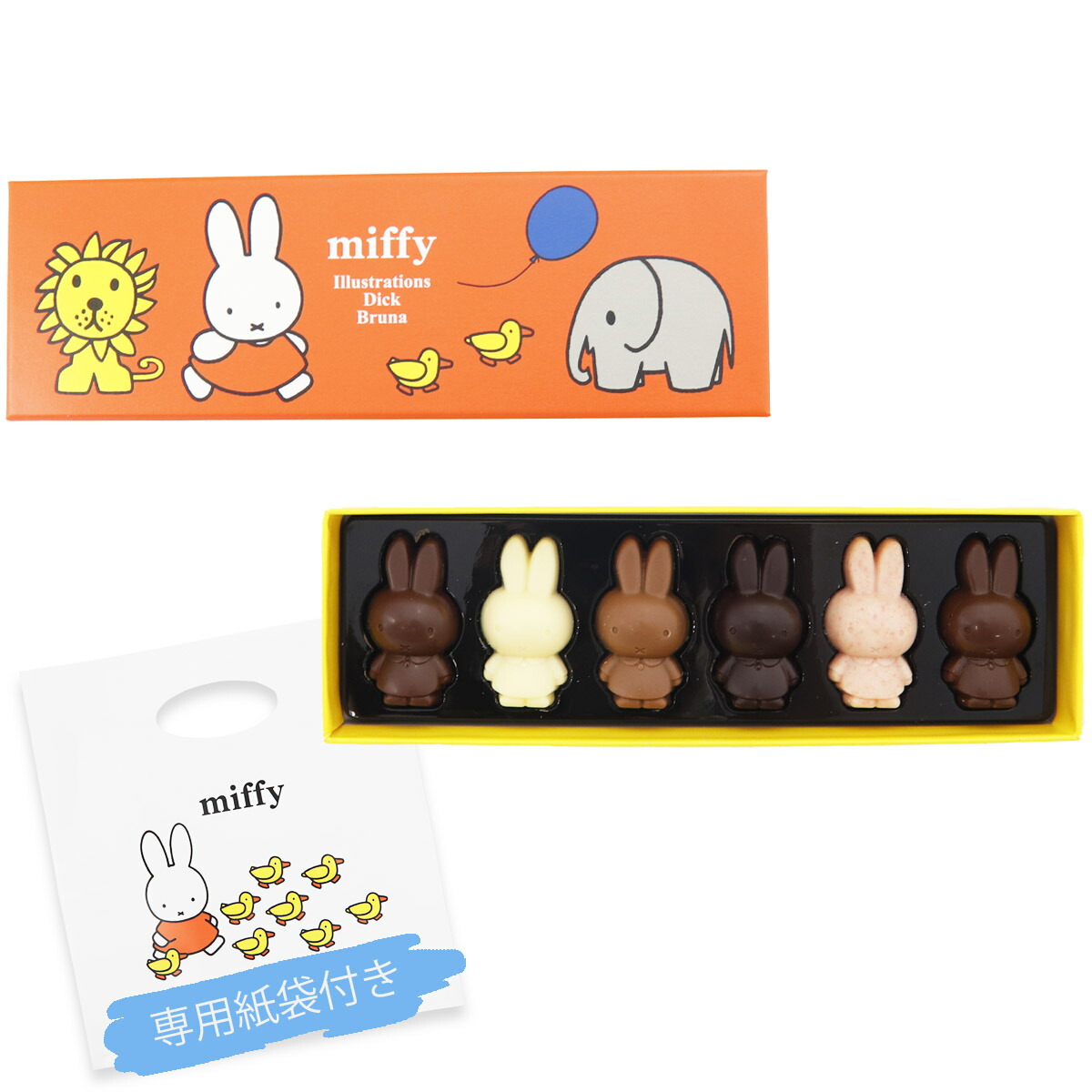楽天市場】ホワイトデー ポケモン チョコ キャラクター チョコレート