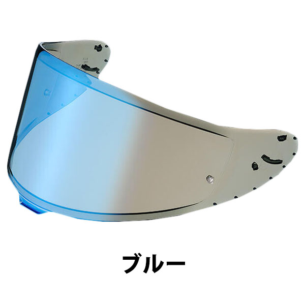 SHOEI 純正 Z-8ブルー スモークミラーシールド CWR-F2-connectedremag.com