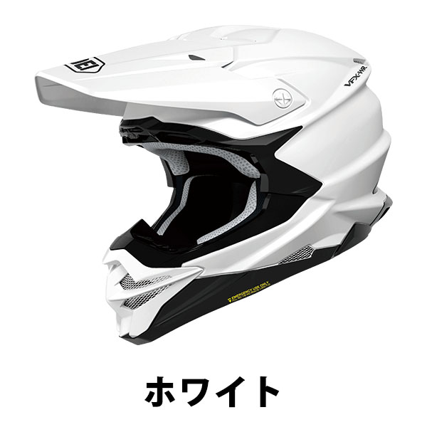 Shoei フルフェイス ヘルメット SHOEI OFF-ROAD HELMET VFX-WR 安心の