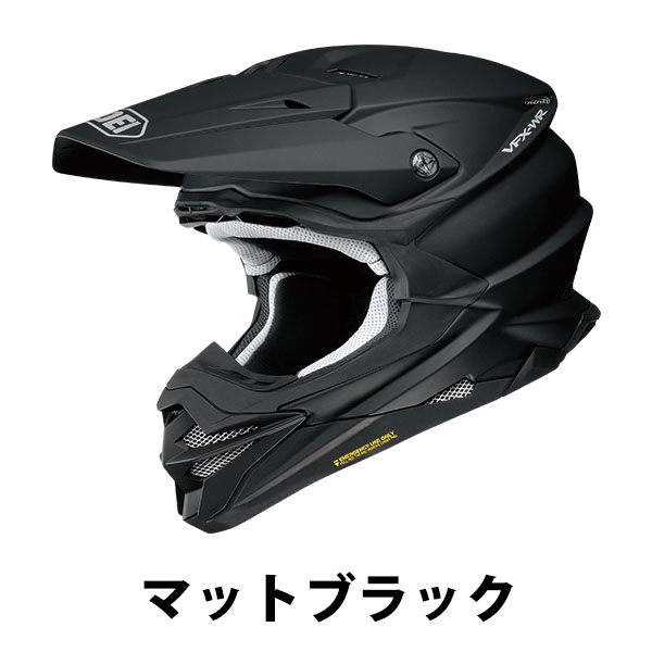 Shoei フルフェイス ヘルメット SHOEI OFF-ROAD HELMET VFX-WR 安心の