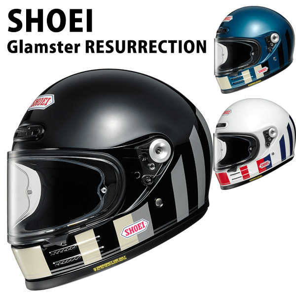 Shoei ヘルメット フルフェイス Glamster グラムスター Resurrection リザレクション バイク メンズ レディース かっこいい おしゃれ シンプル 公道 ツーリング ブランド ギフト 正規品 新品 通販 Mapsun Net