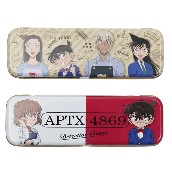 楽天市場 名探偵コナン チョコレート コナン チョコ ホワイトデーチョコ 21 缶ペン Aptx 4869 ポアロ 5個入り 紙袋付き 高級 インスタ映え プライムマーケット 楽天市場店