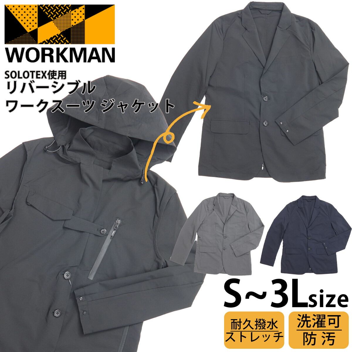 楽天市場】ワークマン tシャツ workman Tシャツ 冷感 tシャツ ワークマン 冷 感 インナー 夏用 放熱冷感半袖 接触冷感 吸汗速乾  男女兼用 メンズ レディース 大きいサイズ クリスマス プレゼント 通販 2024 誕生日プレゼント クリスマス プレゼント : プライムマーケット  ...