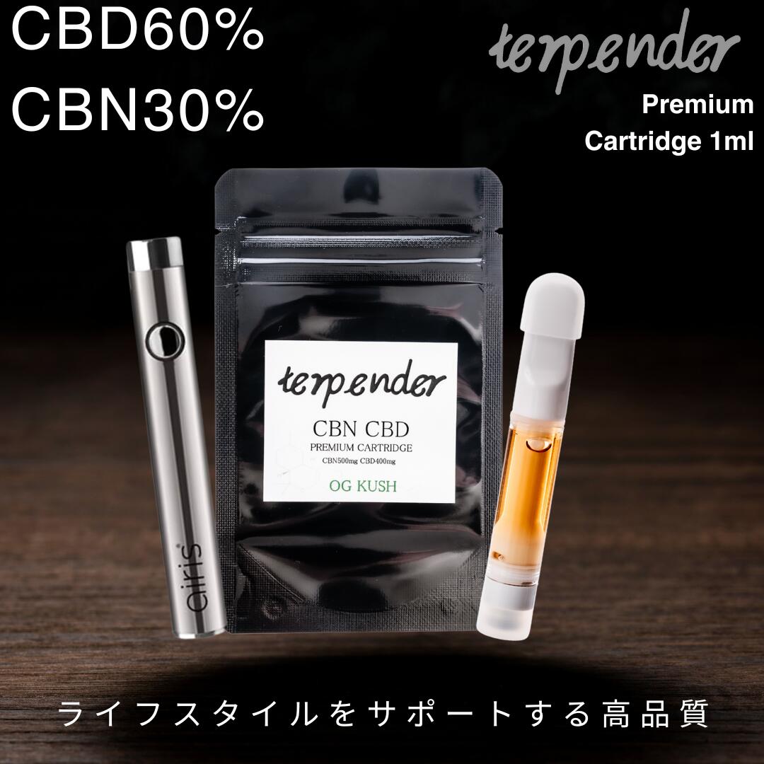 コスパ最強リキッド コスパ最強店 # cbp CBD crd cbn cbg