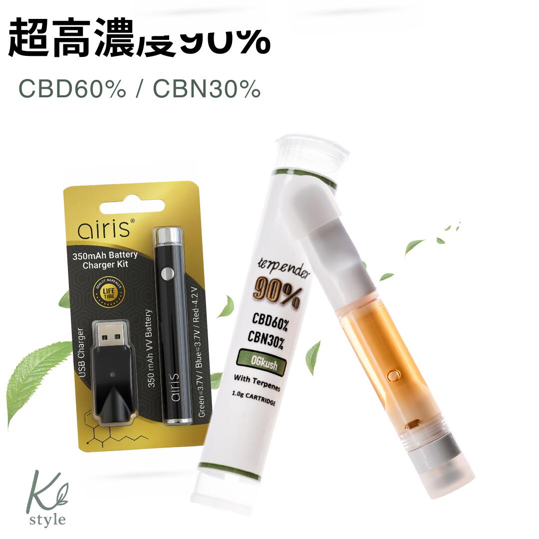 楽天市場】【デバイス付】CBN リキッド 70% 1ml 高濃度 CBN