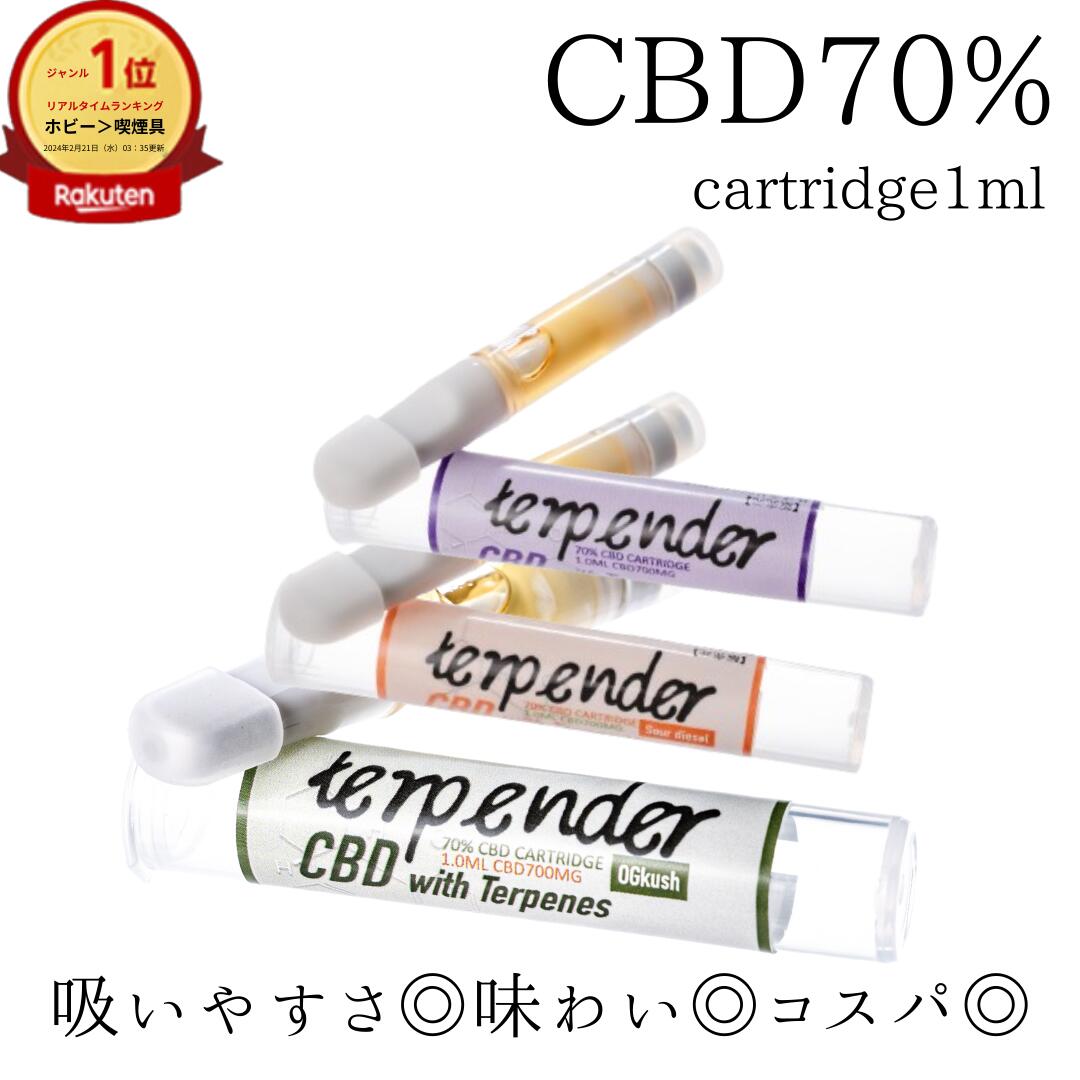 楽天市場】【半額SALE価格!!3,790円~→1,890円~】CBN CBD CBG リキッド 90％ 1ml カートリッジ CBN 50％ CBD  20％ CBG 20％ 高濃度 CBN 500mg CBD 200mg CBG 200mg terpender 510型 国産 日本製 ベイプ  vape 電子タバコ cbn cbd カートリッジ CBN CBD