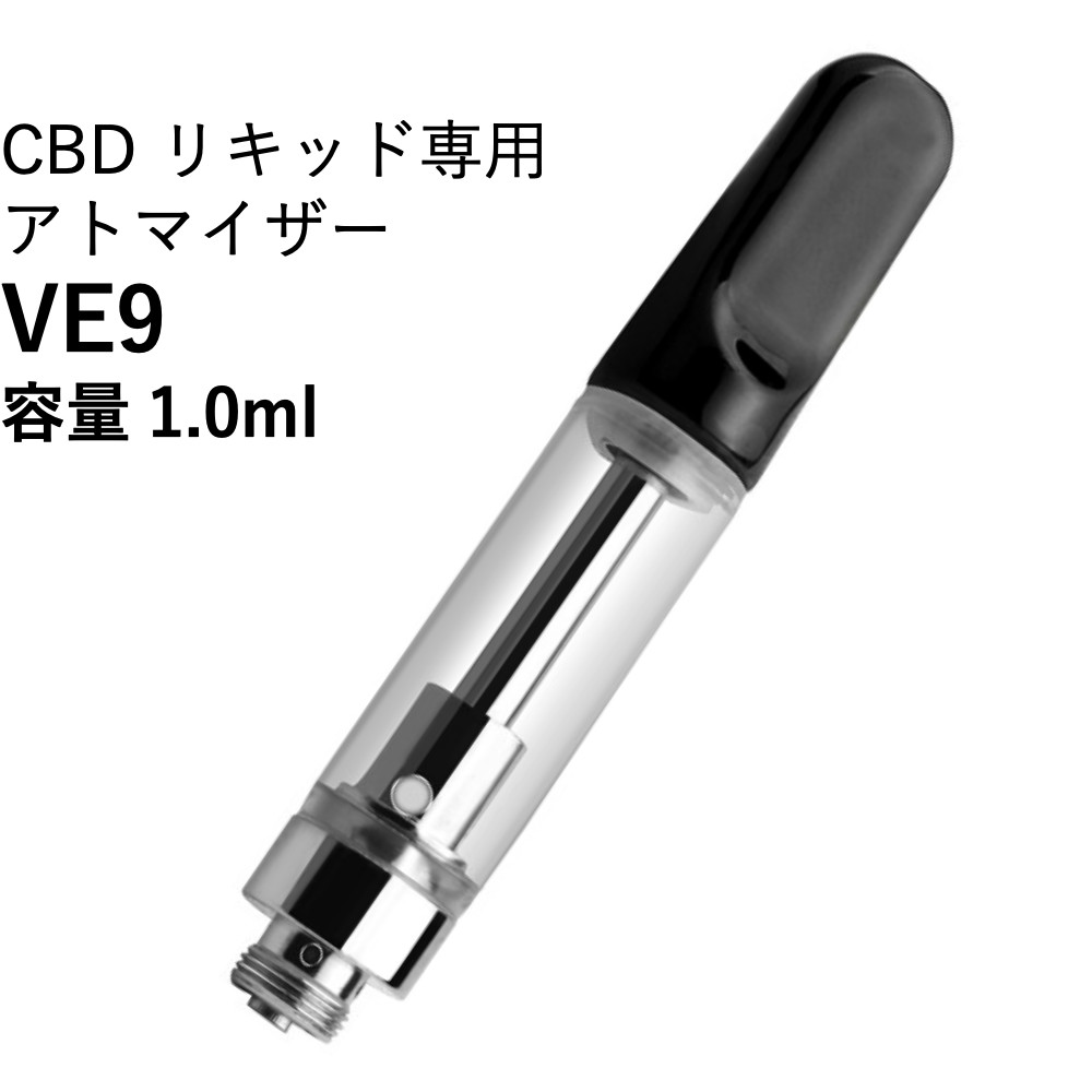 楽天市場】【SALE40%OFFクーポン配布中】terpender CBD リキッド 20