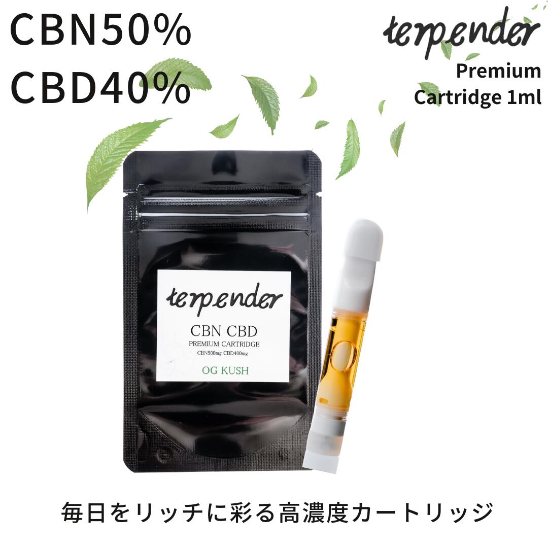 楽天市場】CBD 原料 アイソレート 99.4% 100g クリスタル 純度 パウダー 高濃度 CBD リキッド thc フリー 結晶  Cannabis Hemp ヘンプ CBD パウダー 合法 リキッド 高純度 CBD カンナビジオール terpender テルペンダー  カンナビノイド 業務用 DIY cbdリキッド : K.style ...