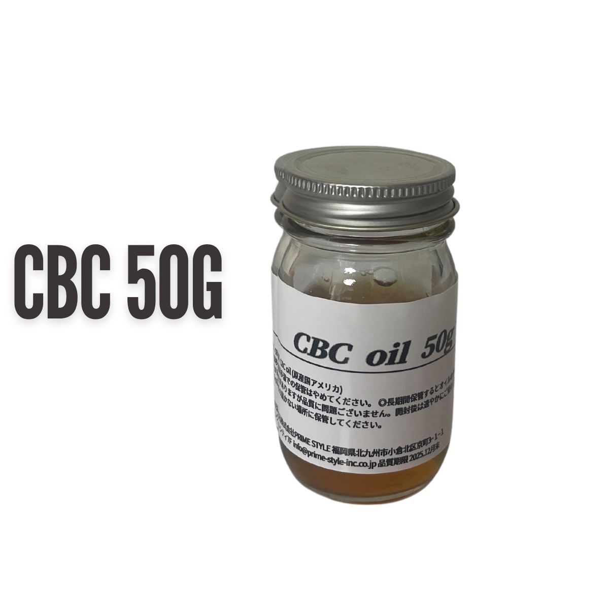 【楽天市場】CBG 原料 アイソレート 99.5% 100g クリスタル 純度 パウダー 高濃度 CBG リキッド thc フリー 結晶 CBD  Cannabis Hemp ヘンプ CBG パウダー 合法 リキッド 高純度 CBG カンナビジオール terpender テルペンダー  カンナビノイド 業務用 DIY ...