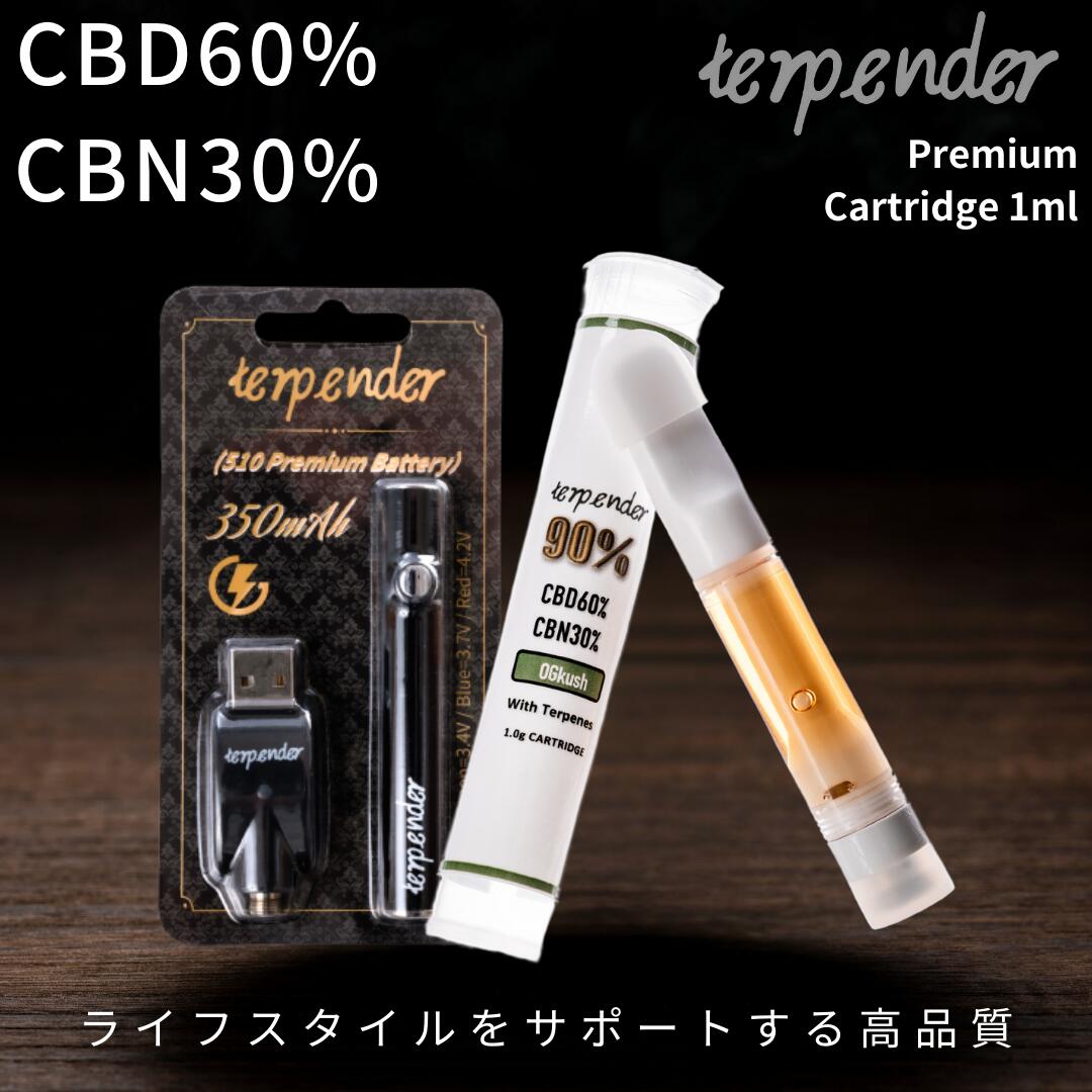 楽天市場】【2buy半額クーポン配布中】CBN リキッド 70% 1ml cbn 4フレーバー カンナビノイド CBN カートリッジ 高濃度 CBN  CBD リキッド アトマイザー 合法 喫煙具 電子タバコ ベイプ ヴェポライザー CBD テルペン vape cbnリキッド ベイプ 新規制 1ppm  対応 : K.style ...