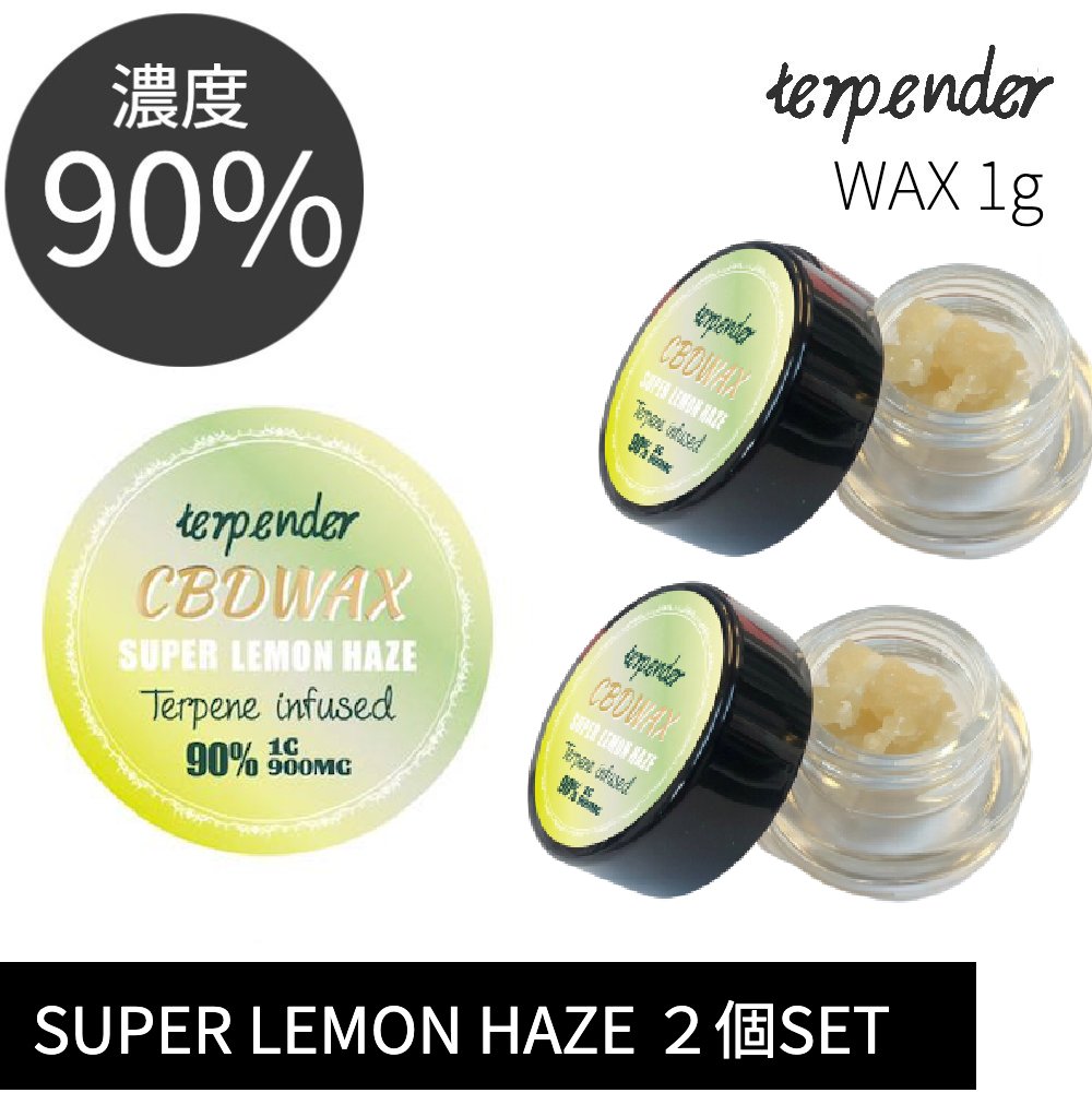 Cbd ワックス 2個起こすsuper Lemon Haze Cbd Wax シャッター 1g Cbd 90 テルペン クォンティティ濃度 高純度 Cbd 体液 E Liquid エレクトロン葉巻き煙草 Vape Cbdオイルカラー Cbd ヘンプ カンナビノイド Og Kush ベイプ Cbd Shatter テルペン 練りあわす Cbdワックス