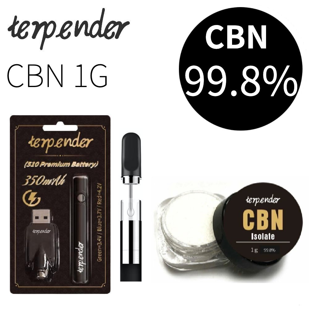 CBNアイソレート CBN CBD パウダー クリスタル 高濃度 リキッド 5