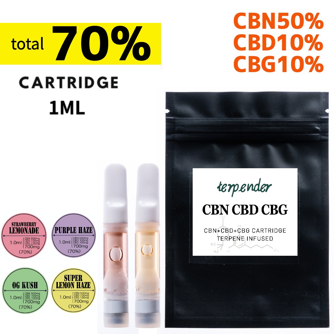 幻想的 CBN リキッド 1.0ml 高濃度 70% 510 サティバブレンド×2 - 通販